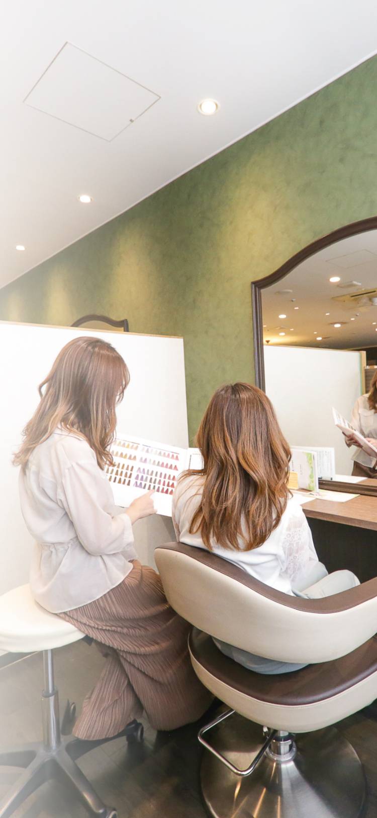 個室美容室ディアローグ瑞江店